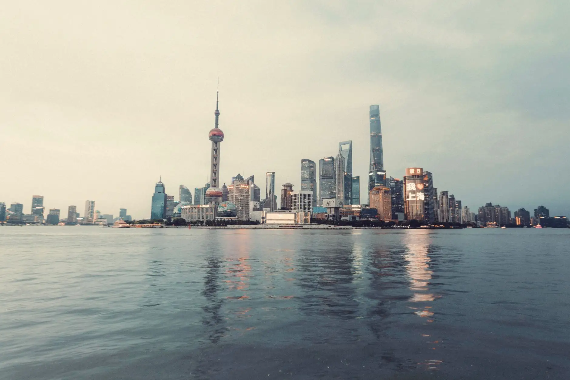 广东四库一平台与江苏四库一平台对比分析：区域建筑市场监管差异解读正文配图 1